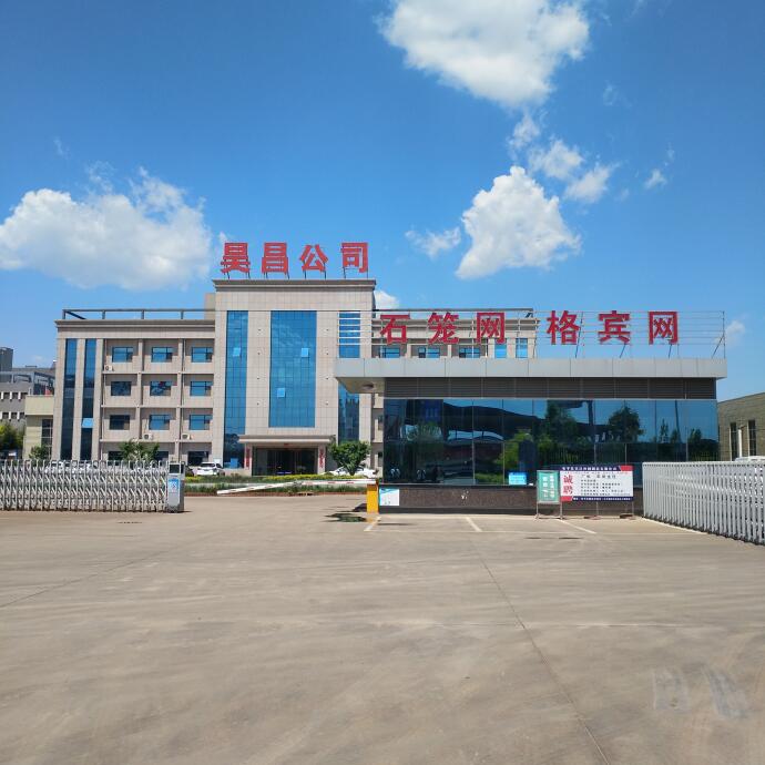 格賓網(wǎng)石籠廠